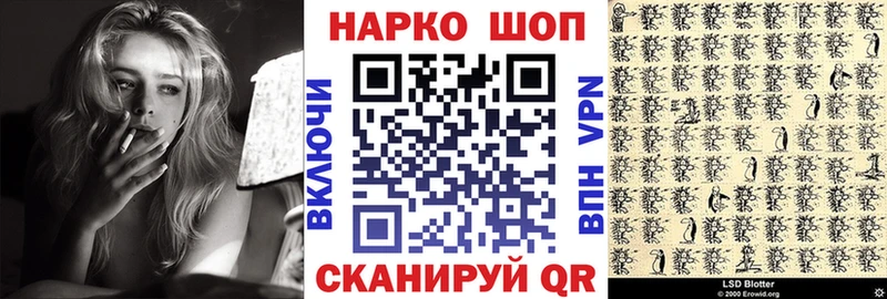 Купить Конопля  COCAIN  АМФЕТАМИН  Псилоцибиновые грибы  МЕФ  Елизово