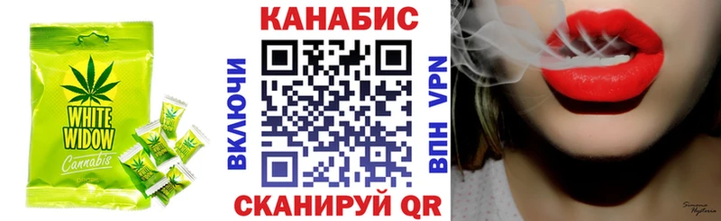 Canna-Cookies марихуана  Купить  Елизово 