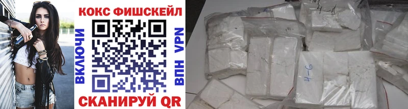 COCAIN Columbia Елизово