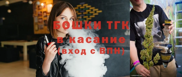 соль ск Иннополис