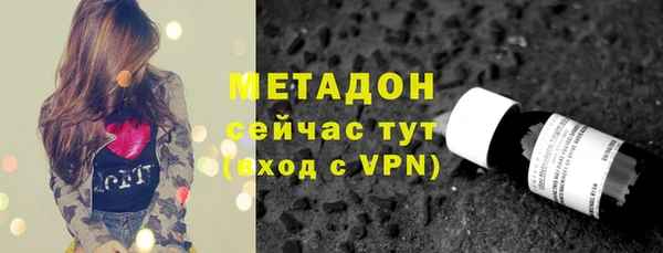 соль ск Иннополис