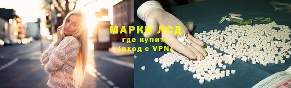 метадон Инта