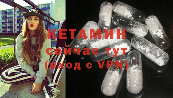 соль ск Иннополис