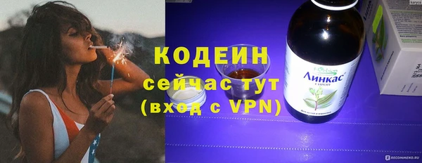 кокаин колумбия Инсар