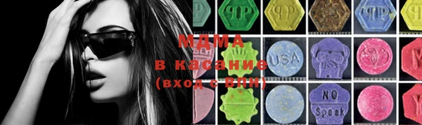 кокаин колумбия Инсар