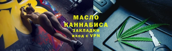 кокаин колумбия Инсар