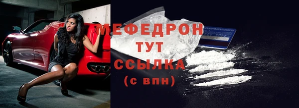 кокаин колумбия Инсар