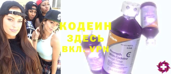 соль ск Иннополис