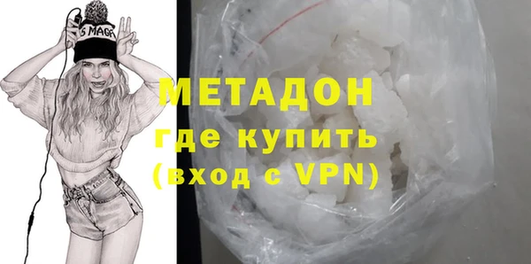 кокаин колумбия Инсар