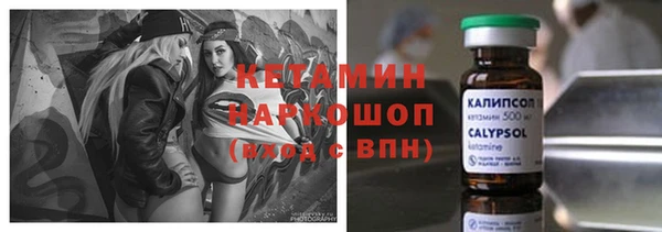 соль ск Иннополис