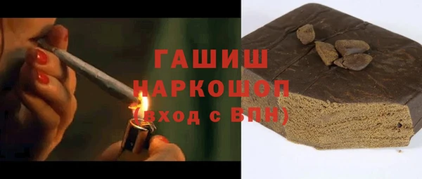амф Зеленодольск