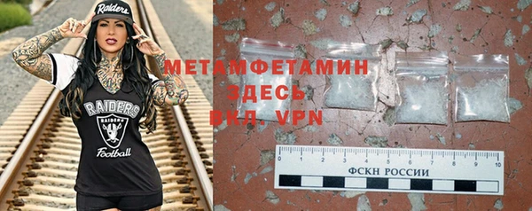 кокаин колумбия Инсар