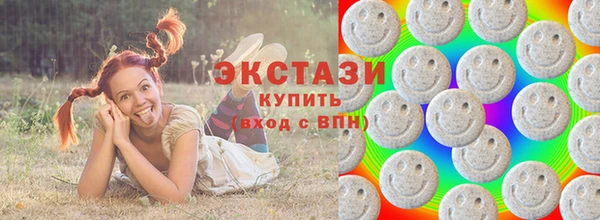 соль ск Иннополис