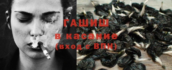 амф Зеленодольск