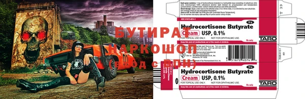 кокаин колумбия Инсар