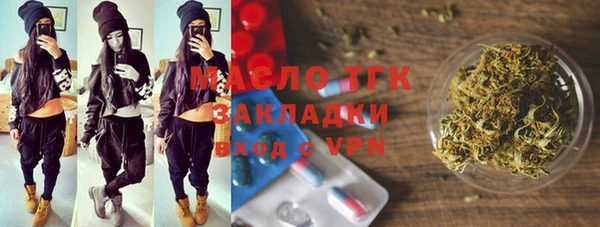 метадон Инта