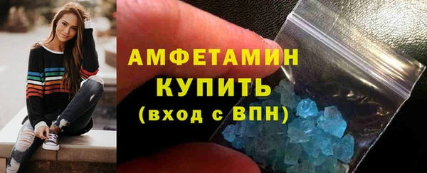 кокаин колумбия Инсар