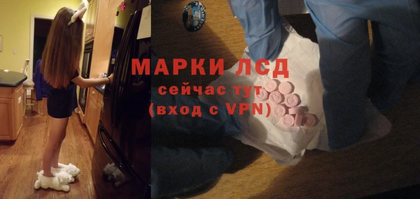 соль ск Иннополис