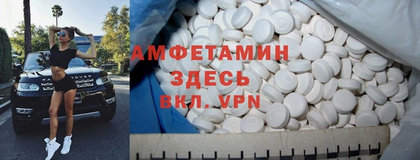 соль ск Иннополис